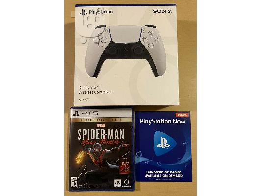 Sony PlayStation 5 825GB